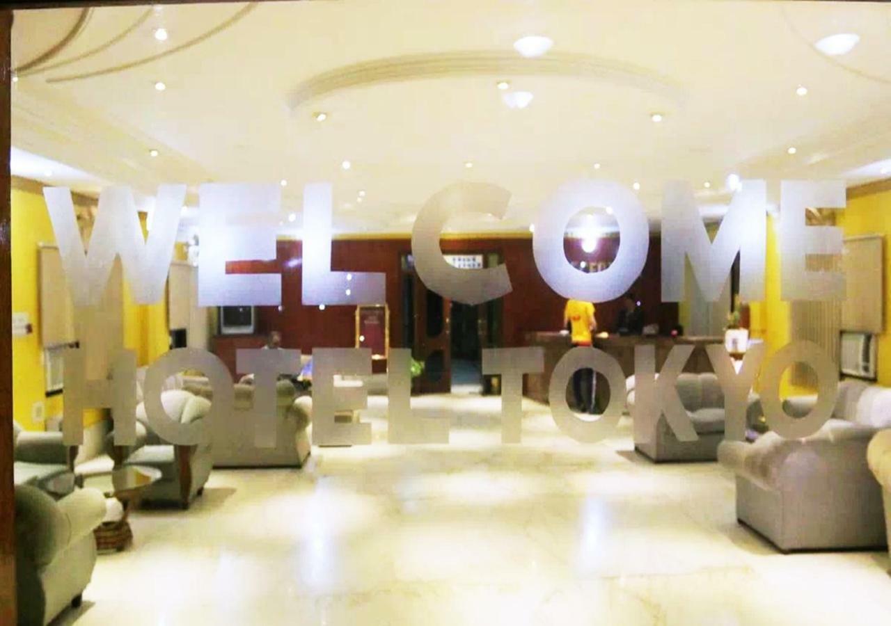 Hotel Tokyo Vihar Bodh Gaya Esterno foto